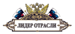 Лидер отрасли.